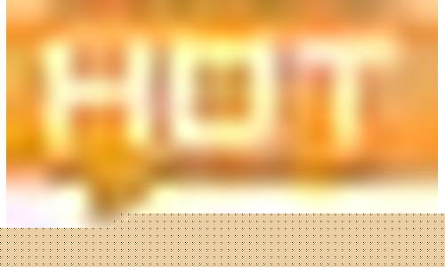 杏彩娱乐：蛋蛋28计划(蛋蛋28精准稳赚) (2)